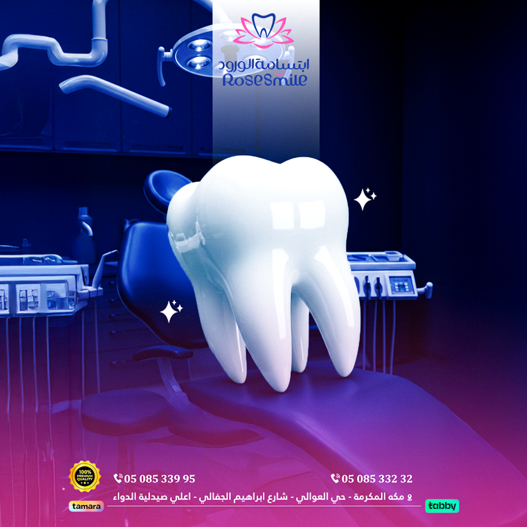 عروض وخصومات خيالية